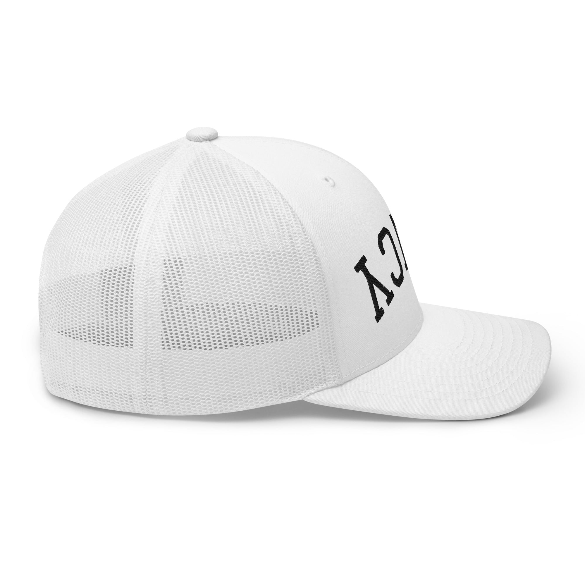 Upside Down Cincy Trucker Hat